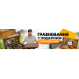 Чохол із клапаном на липучці на 6 шампурів чорний