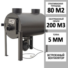 Піч Булер'ян Буржуйка з обдувом Брест 203 плюс вбудований вентилятор. 5 мм