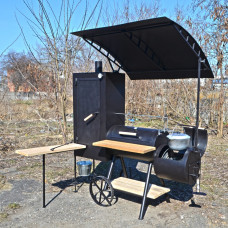 Коптильний комплекс 