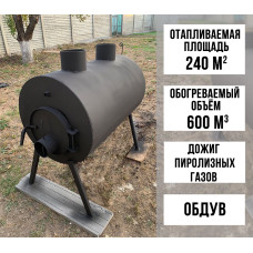 Піч бульер'ян Vulkan Turbo 600 м3, з примусовим обдувом і допалюванням