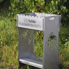 Мангал із неіржавкої сталі, розбірний PAN на 8 шампурів, 3 мм. Високий.